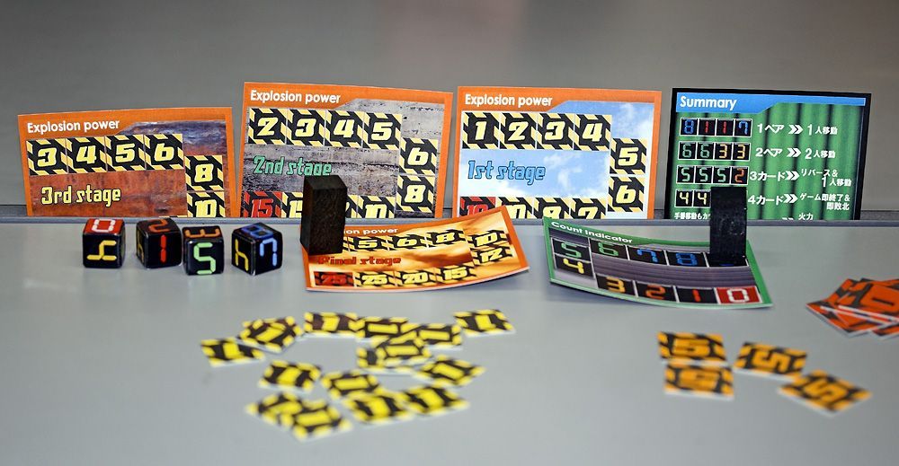 Countdown box art