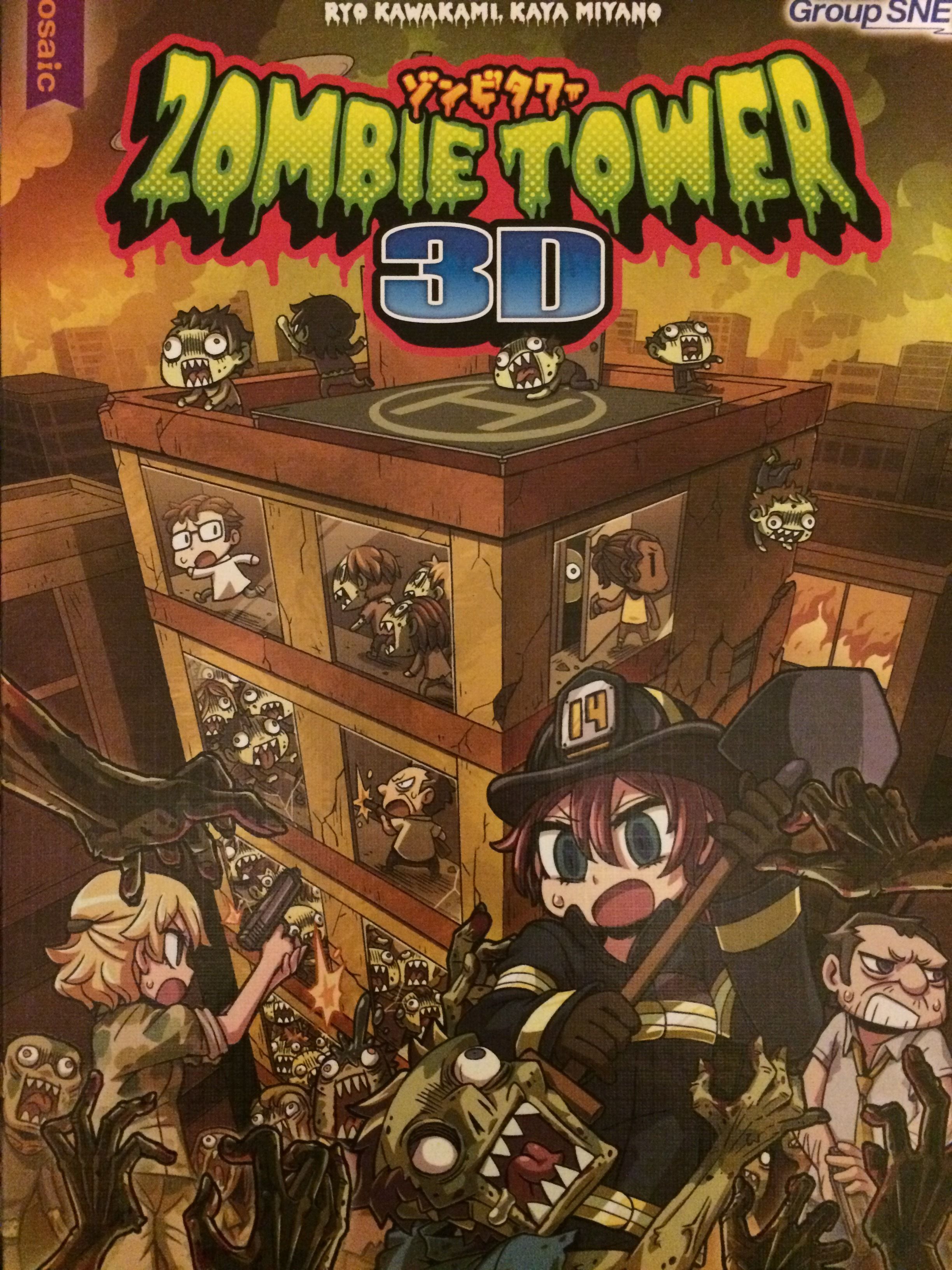 Zombie Tower 3D box art
