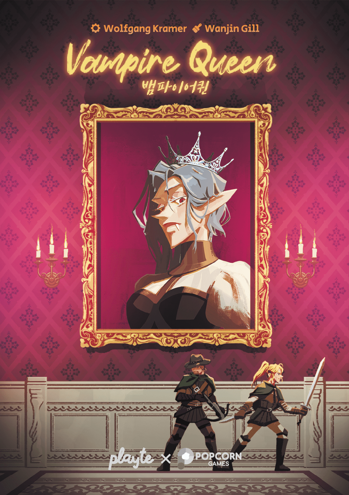Coperta Vampire Queen