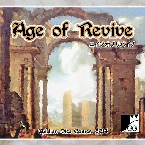 Age of Revive doboz