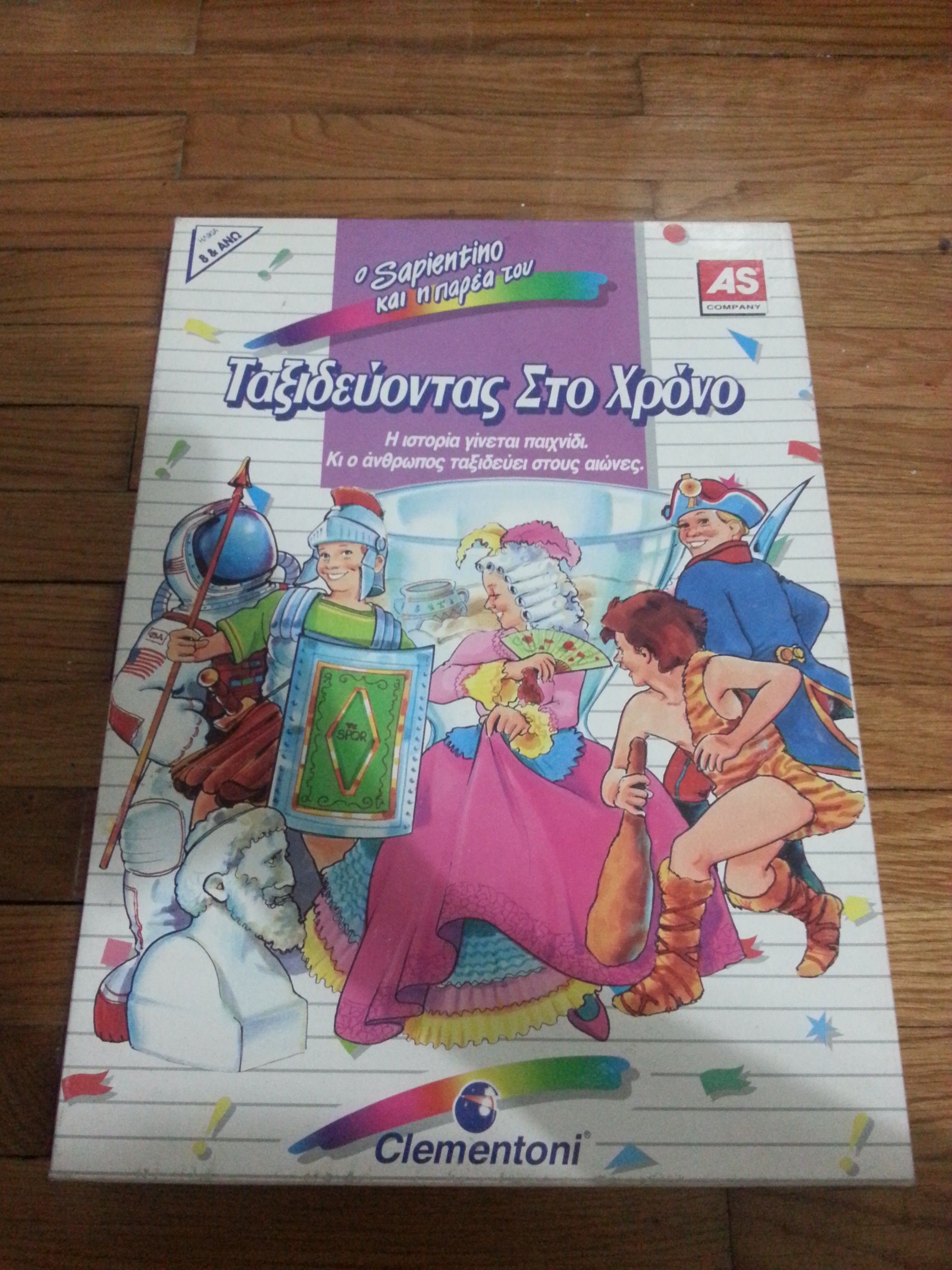 Travel through Time box art