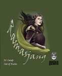Ramasjang