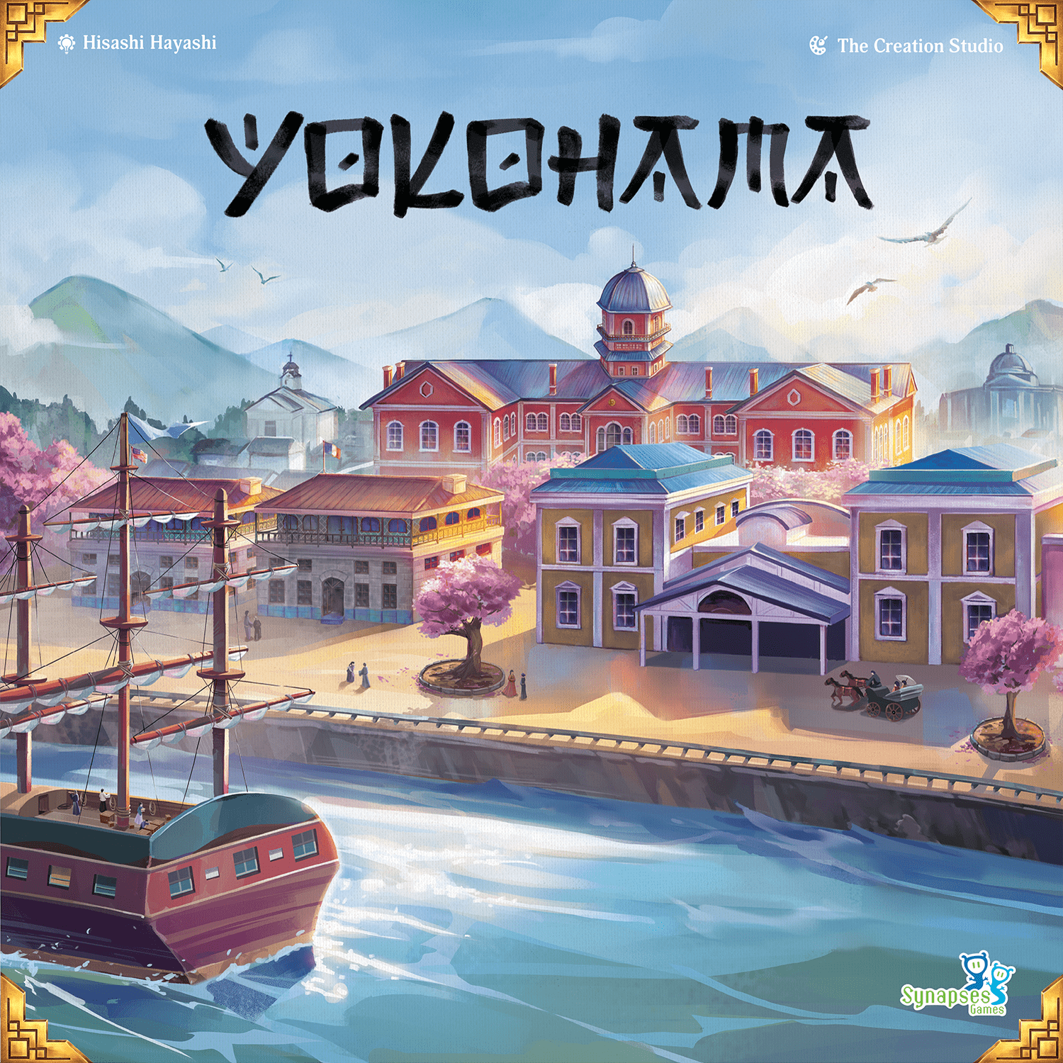 Coperta Yokohama