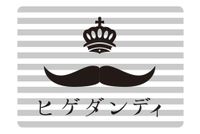 Mustache Dandy
