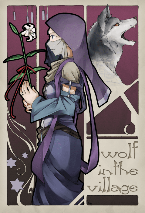 Wolf in the Village doboz