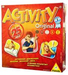 Activity: 25th anniversary edition