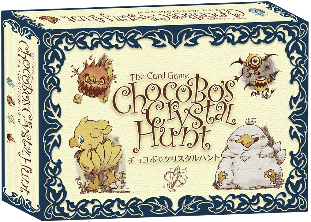 Chocobo's Crystal Hunt box art