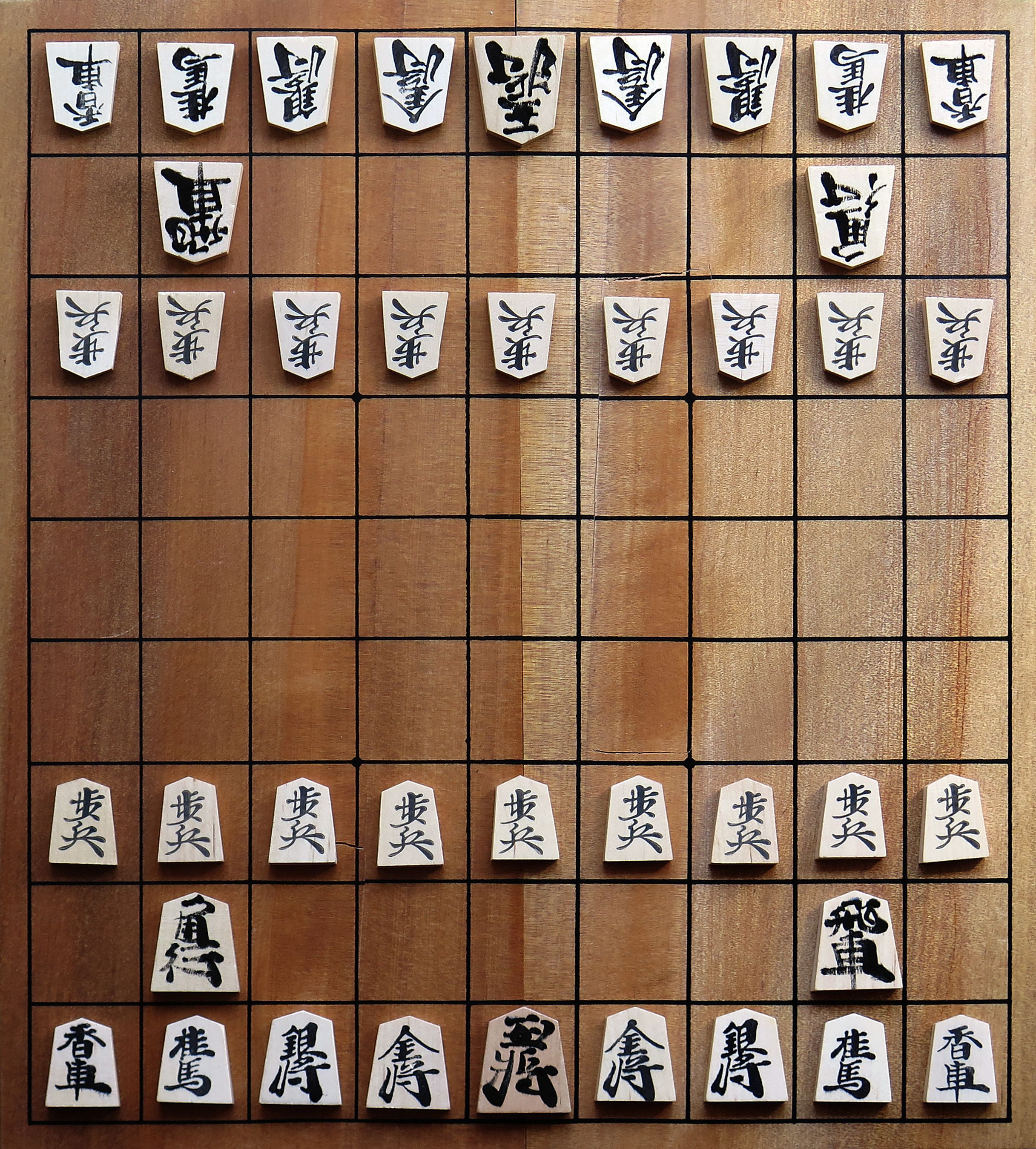Shogi box art