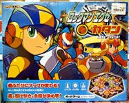 Settlers of Catan: Rockman Edition