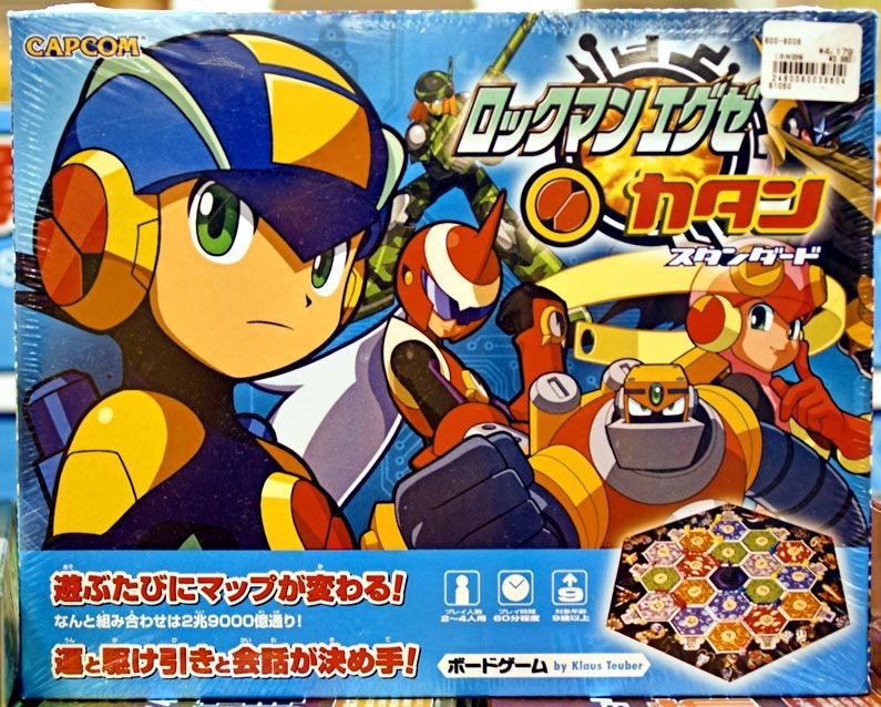 Settlers of Catan: Rockman Edition box art