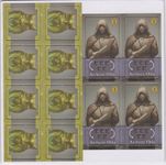 Order of the Gilded Compass: Coveted Artifacts/An Ally Inside expansion