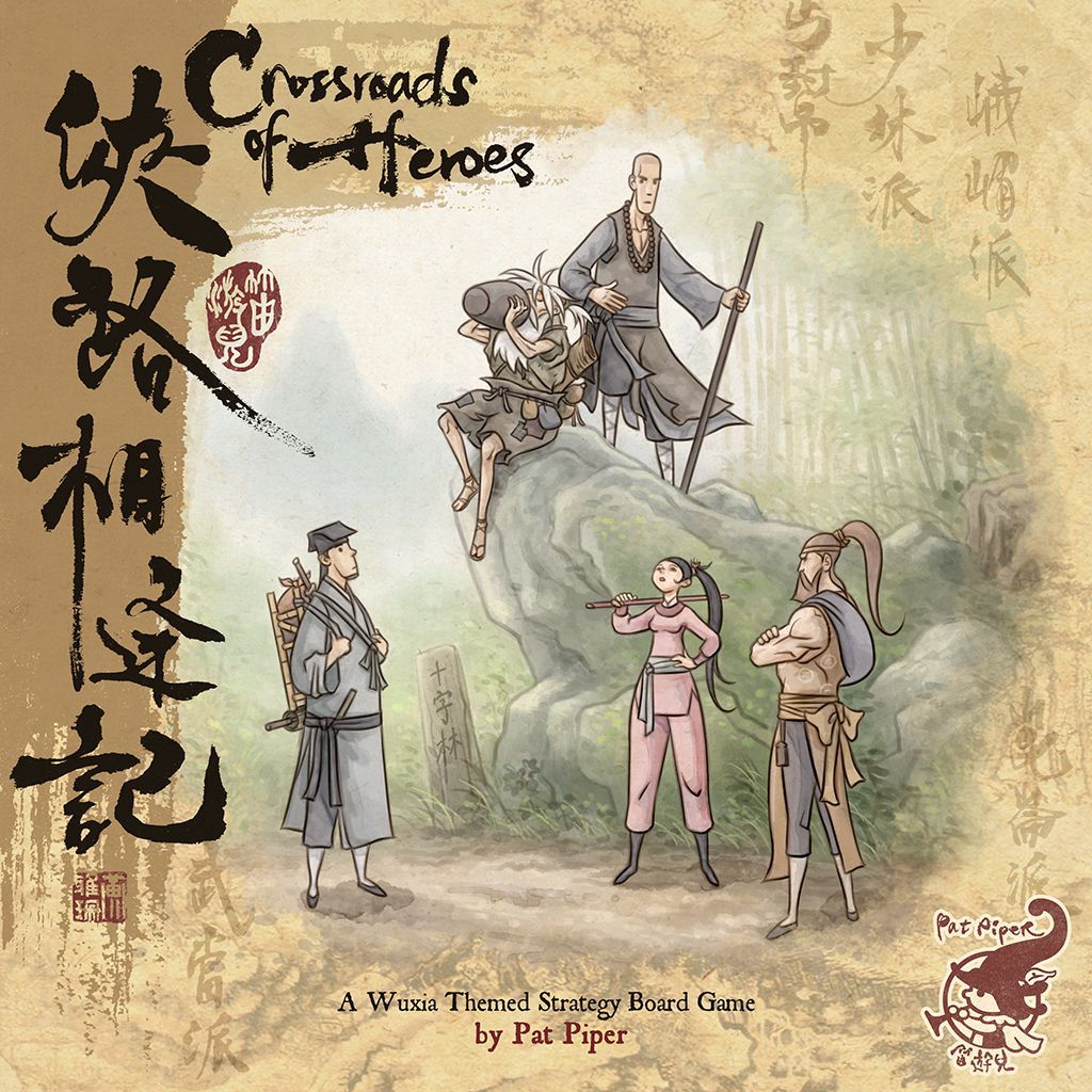 Crossroads of Heroes doboz