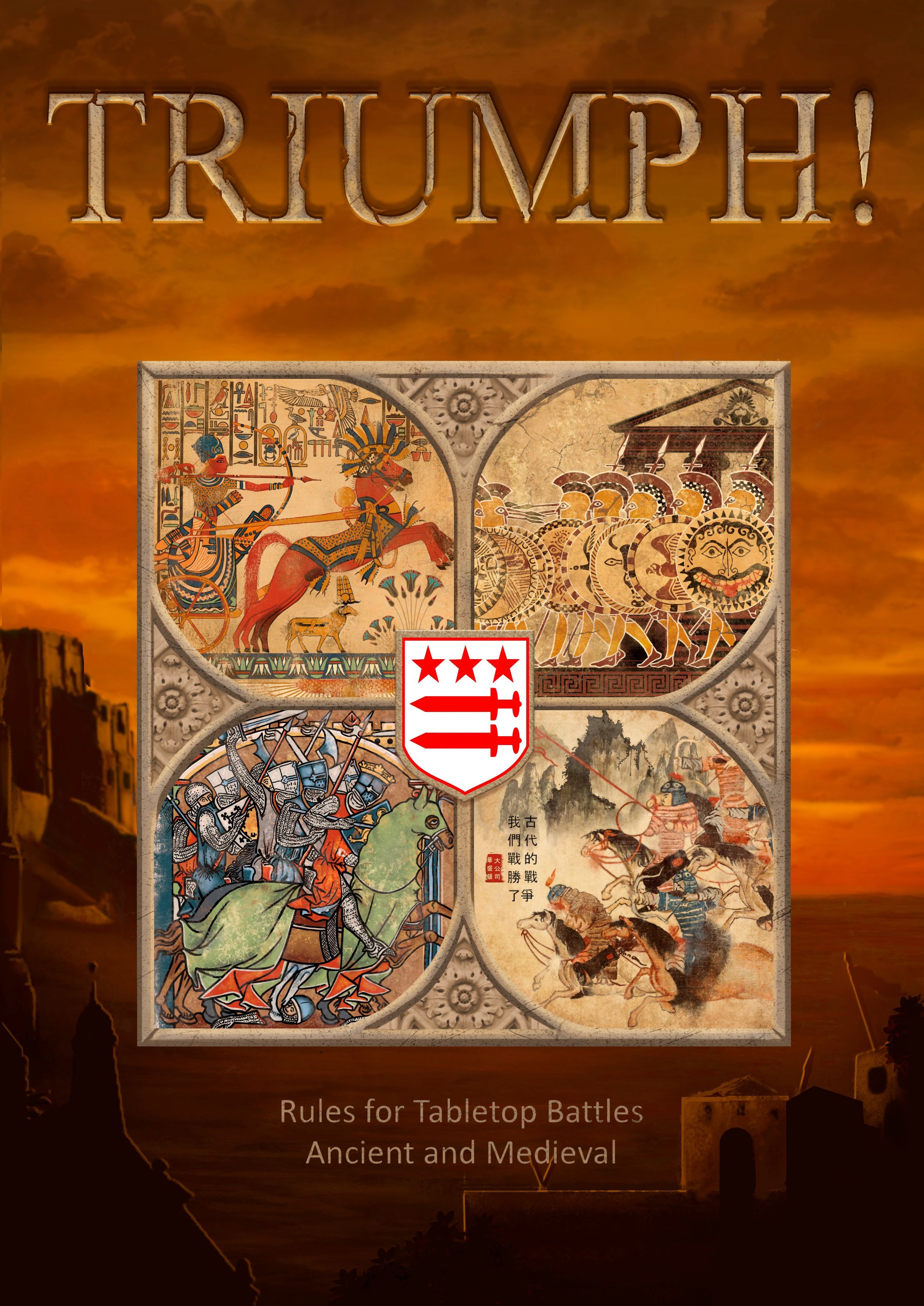 Triumph! Rules for Tabletop Battles Ancient and Medieval box art