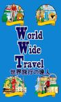 World Wide Travel