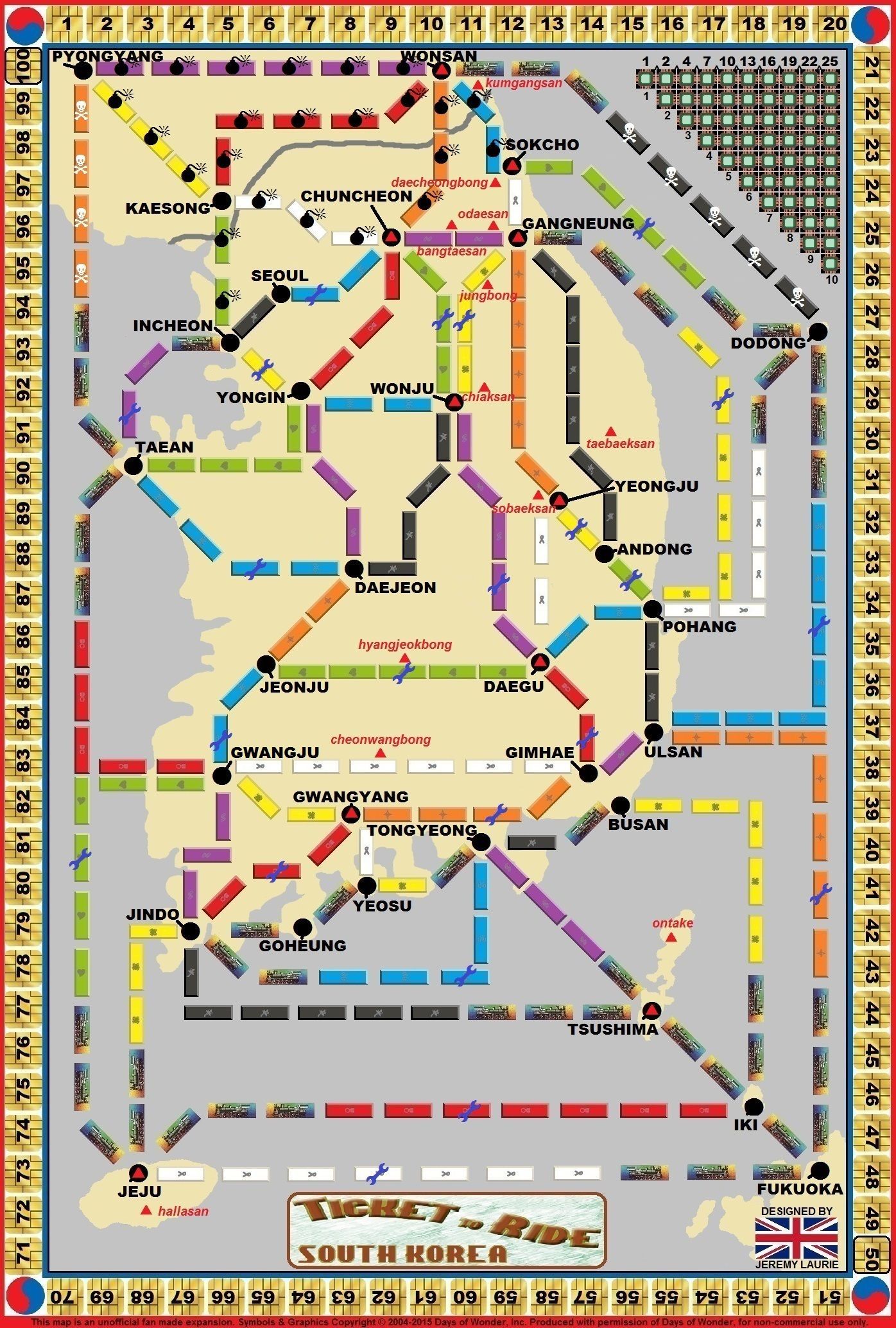 South Korea (fan expansion for Ticket to Ride) box art