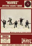 Dust Tactics: Spetsnaz Assault Squad – "Heavies"