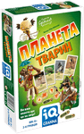 Planeta Zwierząt