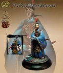 Bushido: Yukio Koshimori, Imperial Envoy