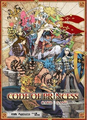 Code of Princess Card Game box art