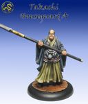 Bushido: Takashi Houseguard