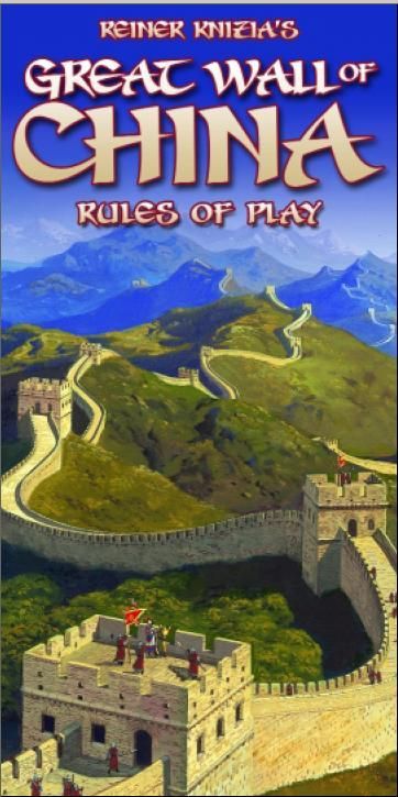 Coperta Great Wall of China