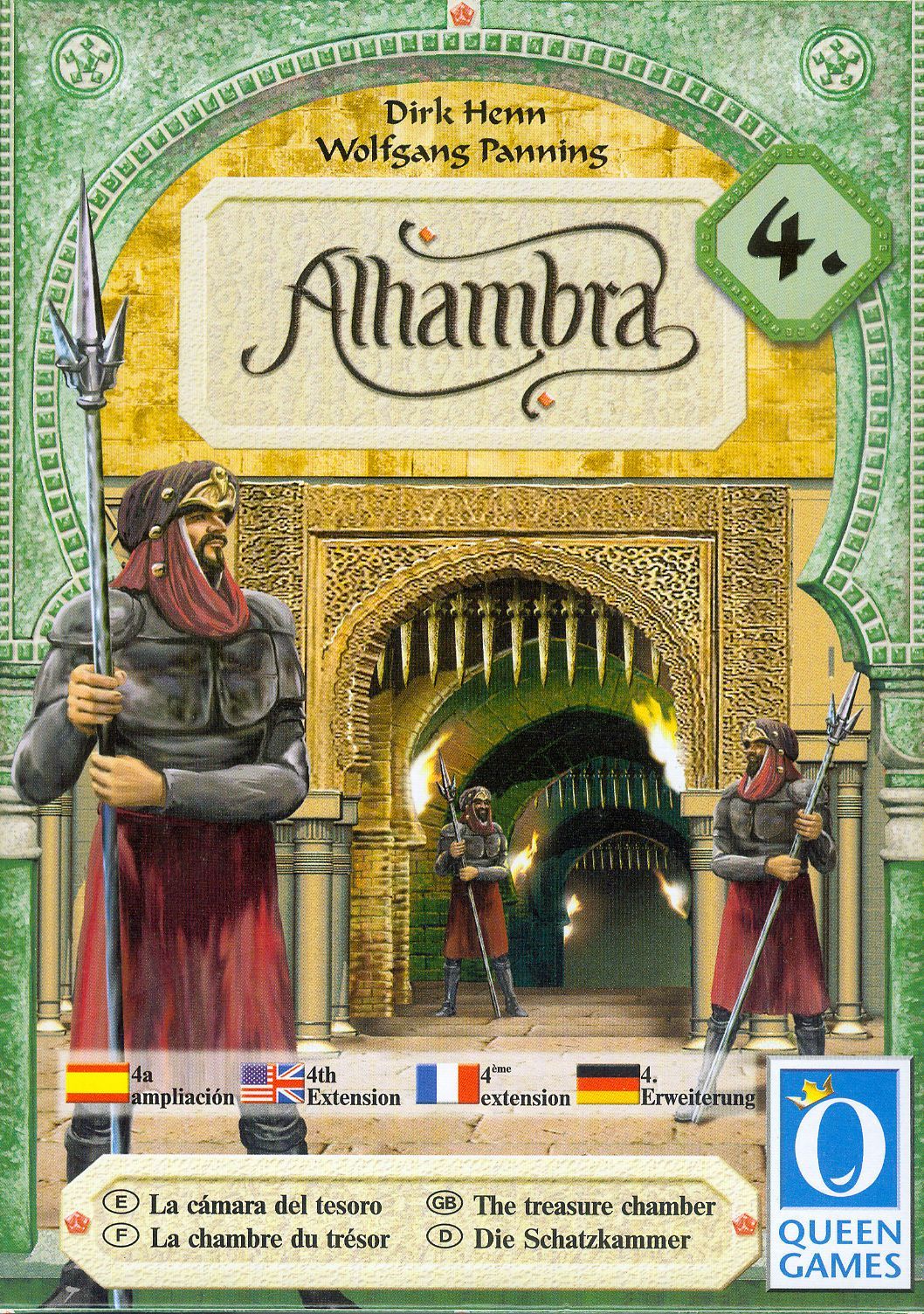 Alhambra: The Treasure Chamber box art