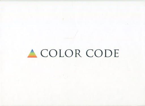 Color Code box art