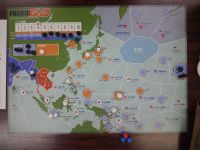 Pacific Go