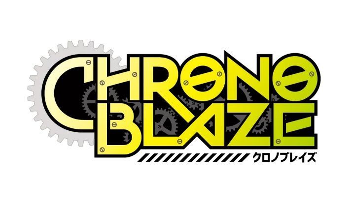 Coperta Chrono Blaze