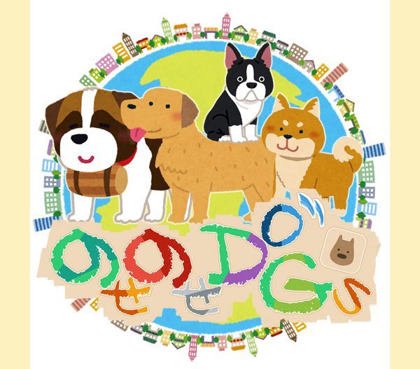 Coperta Story Dogs