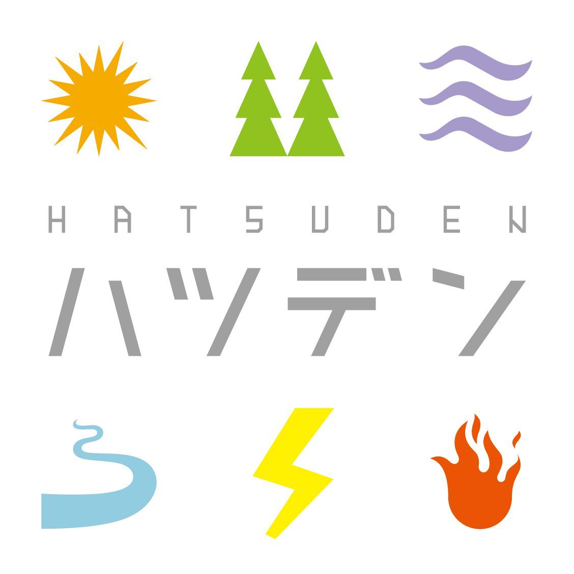 HATSUDEN box art