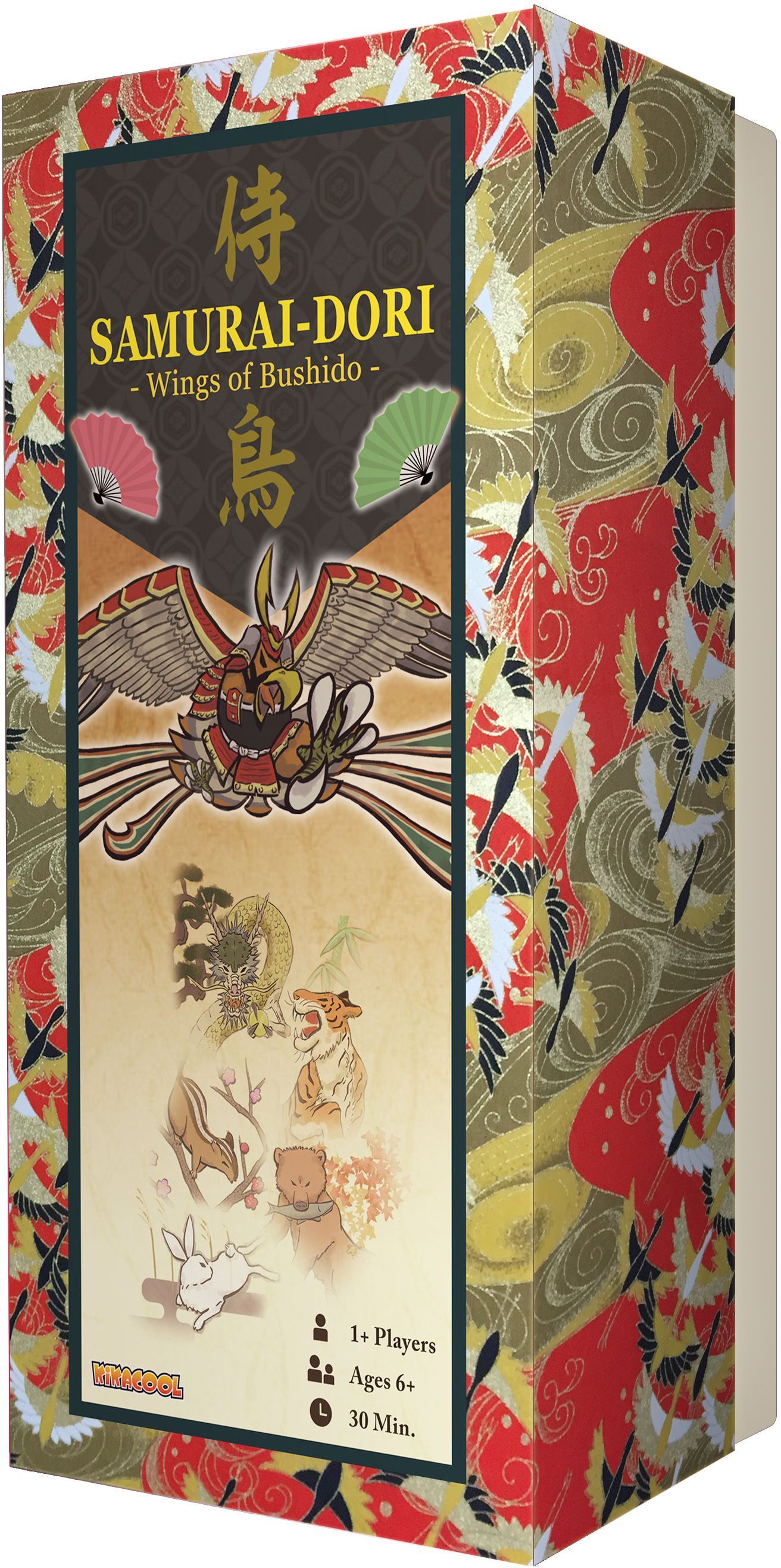 侍鳥 (Samurai Dori) box art