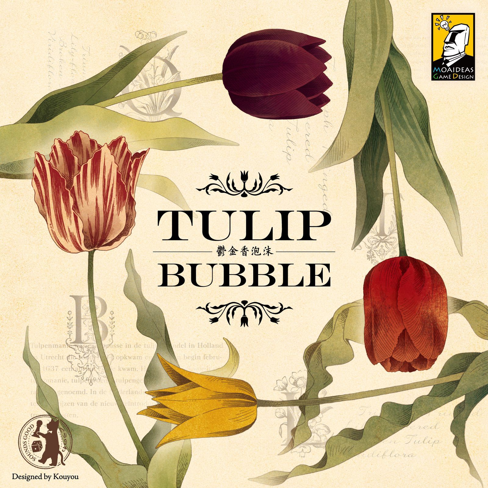 Tulip Bubble doboz
