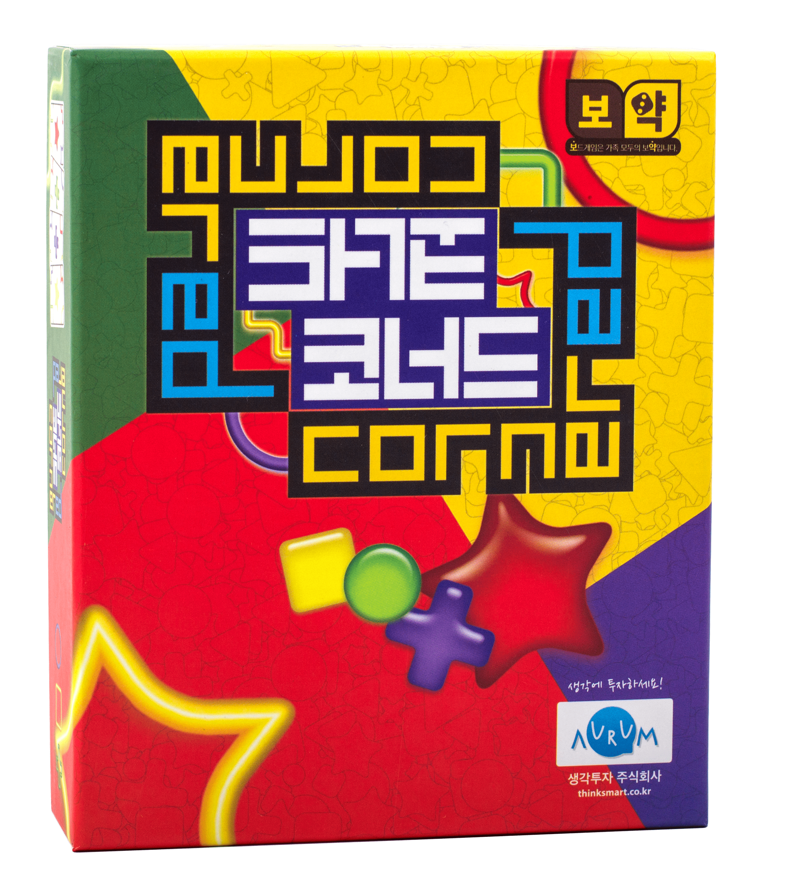 Cornered box art