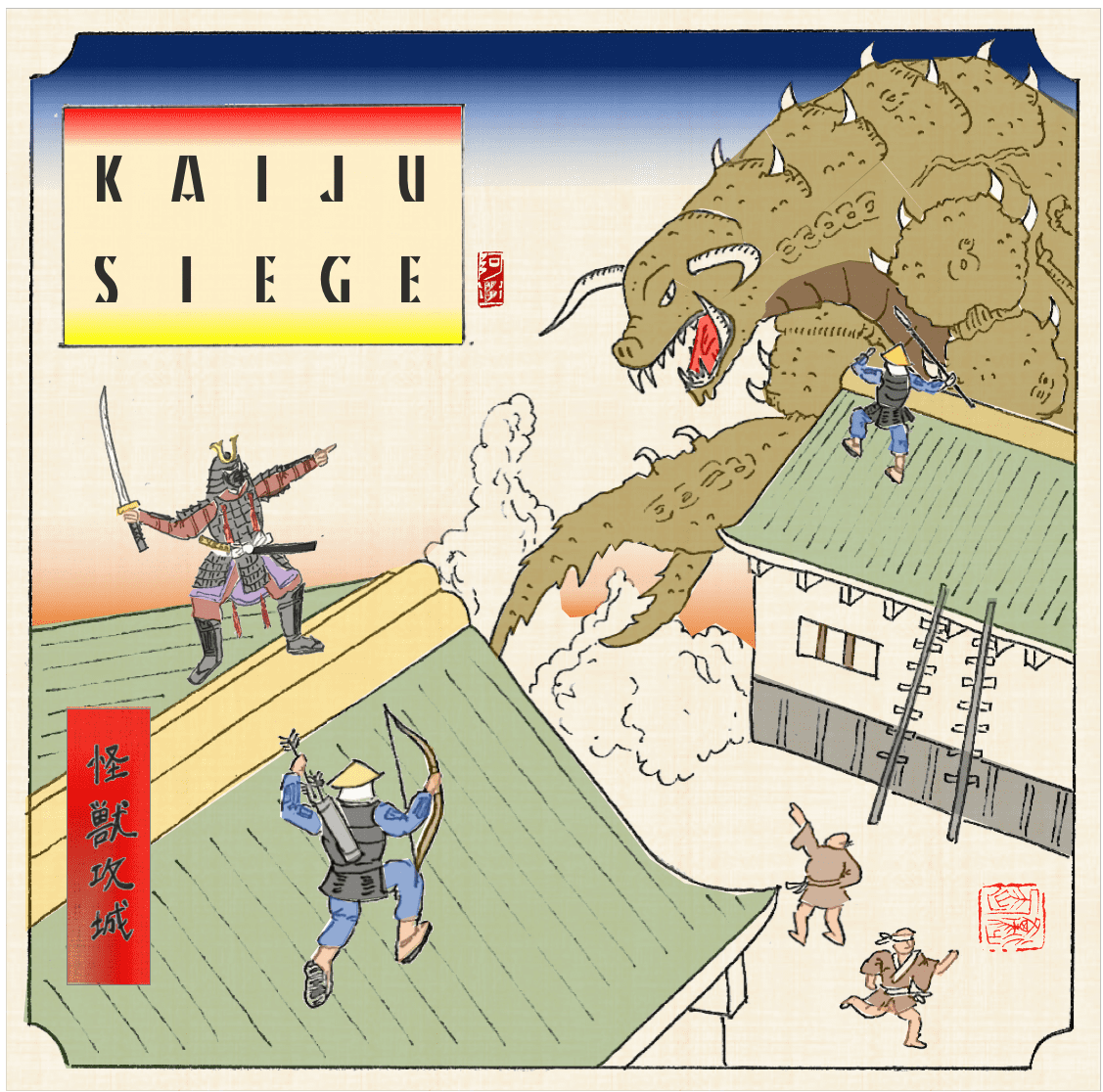Kaiju Siege box art