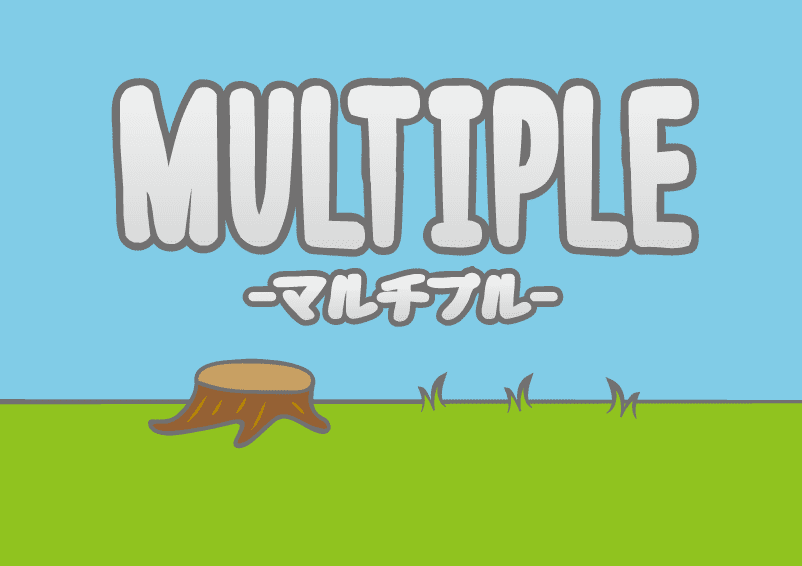 Multiple box art