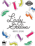 Lady Godiva