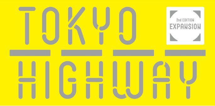 Tokyo Highway: Expansion doboz