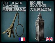 Deception/CS-Files: Theme Pack – Western Europe