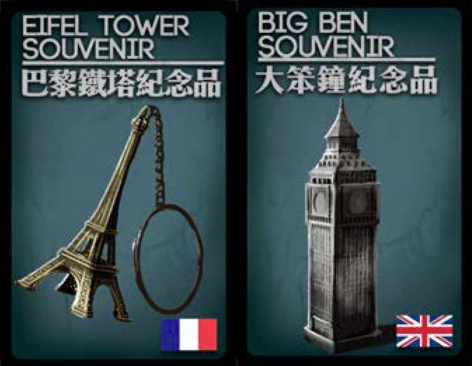 Deception/CS-Files: Theme Pack – Western Europe box art