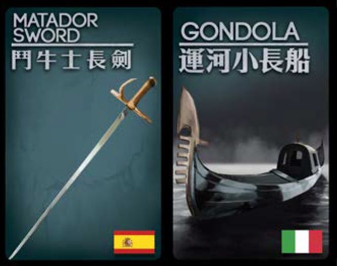 Deception/CS-Files: Theme Pack – Southern Europe box art