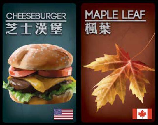 Deception/CS-Files: Theme Pack – North America box art