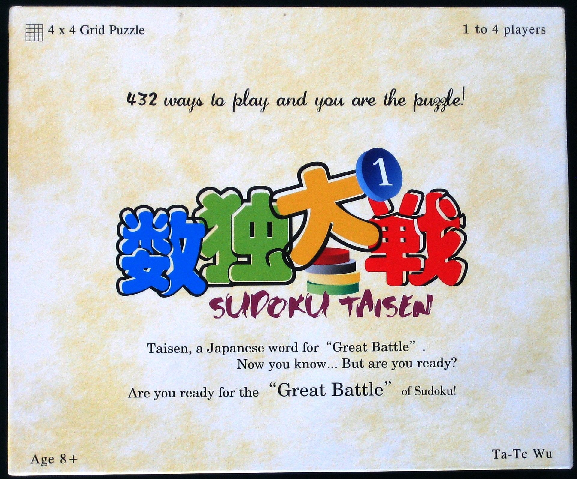 Coperta Sudoku Taisen 4x4: The Great Battle of Sudoku