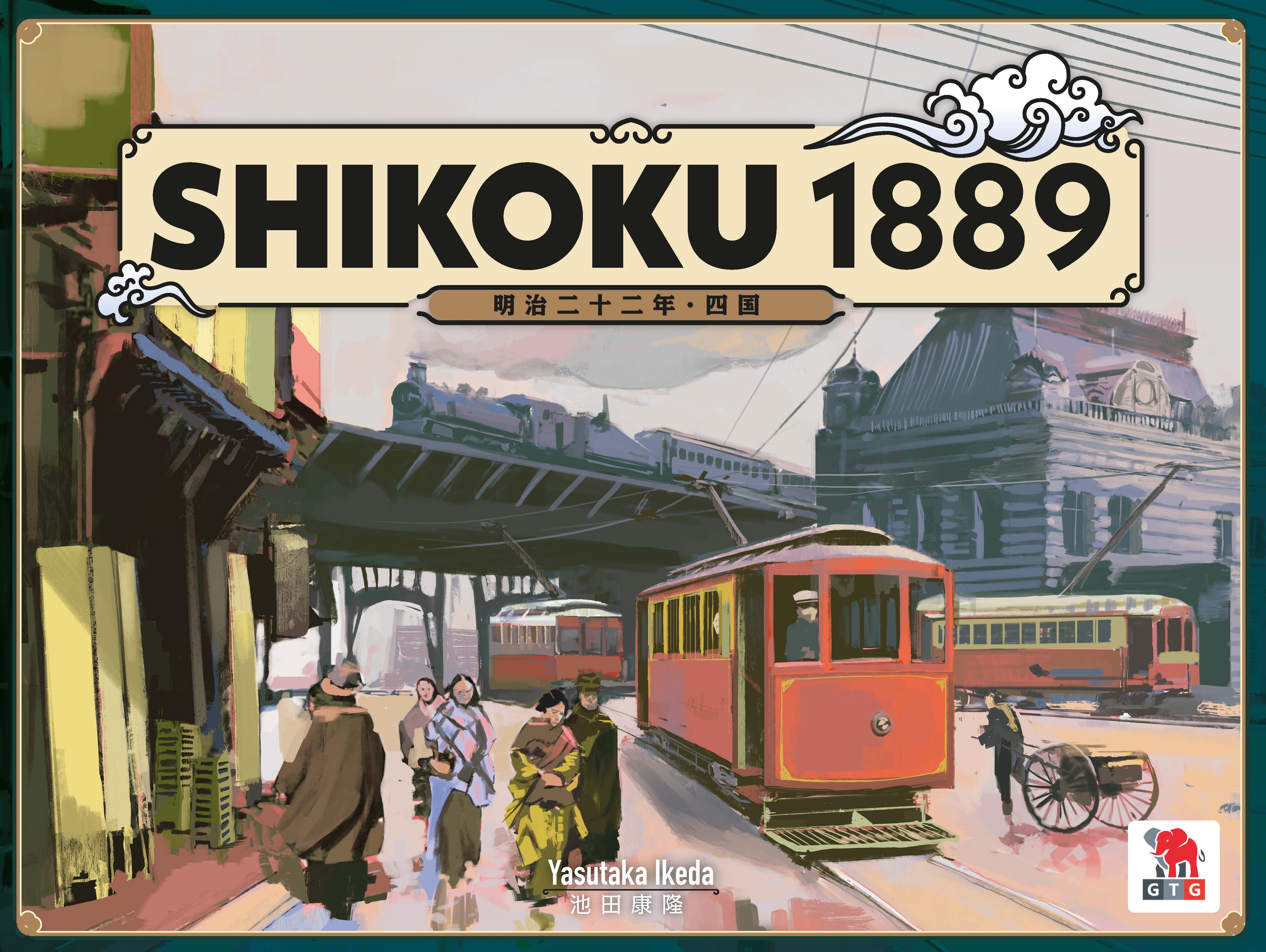 Shikoku 1889 doboz