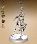 Bushido: Xi