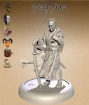 Bushido: Ying-Jian