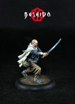 Bushido: Shenzhiqi