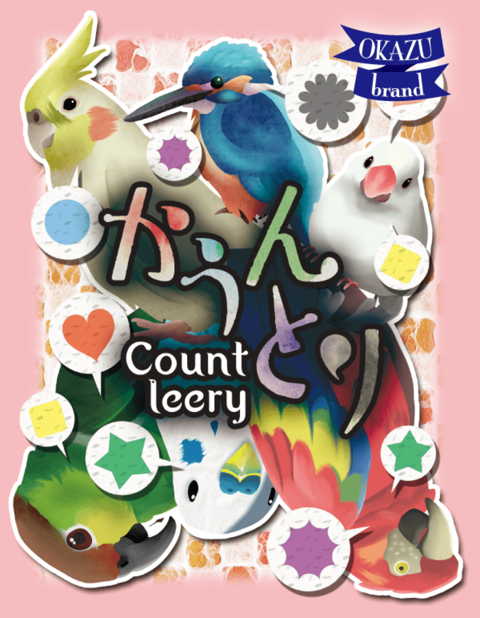 Count Leery box art