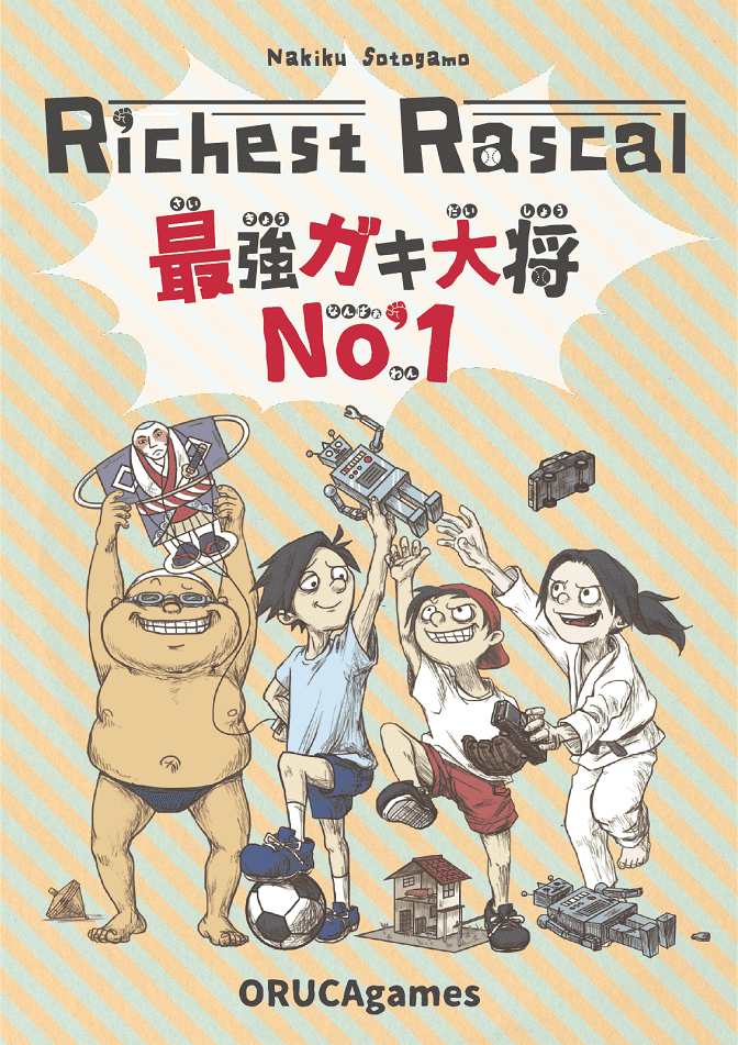 Richest Rascal box art