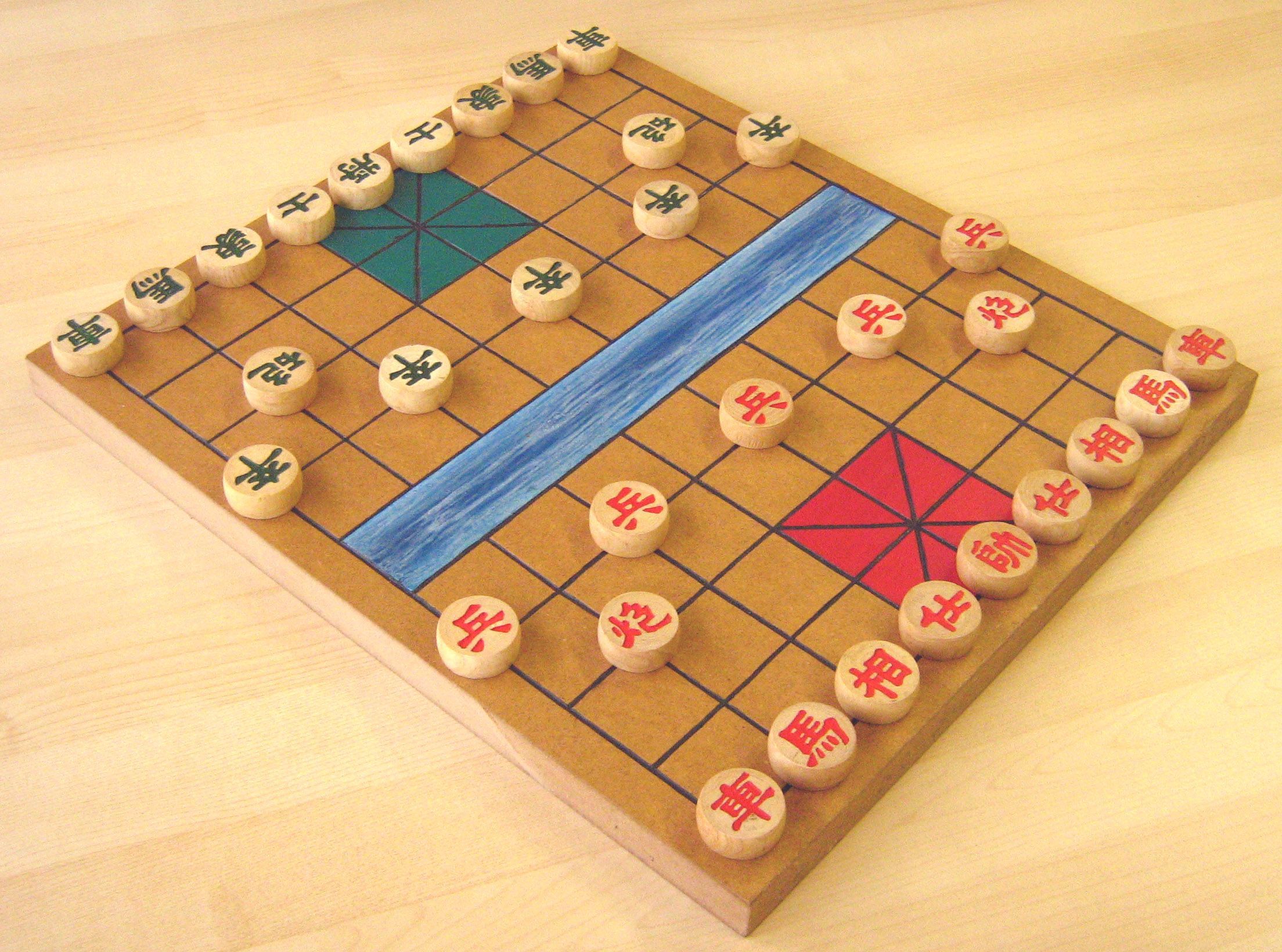 Xiangqi box art